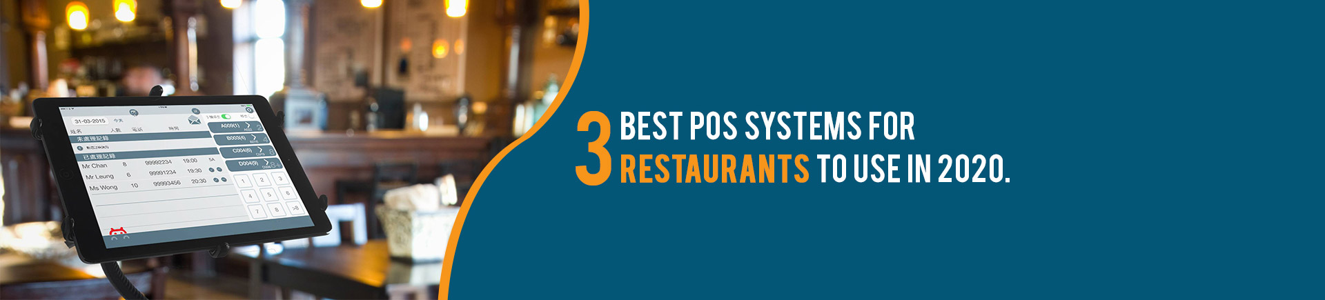 Blog 3-best-POS